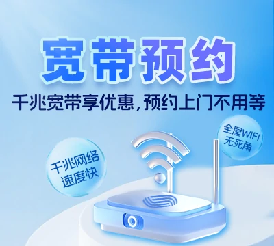 丰宁满族自治县汤河乡