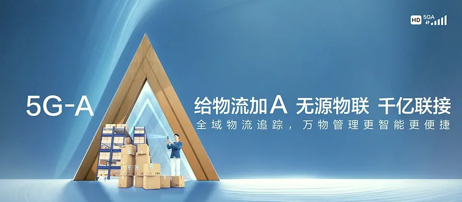 丰宁满族自治县丰宁满族自治县大阁镇 移动宽带
