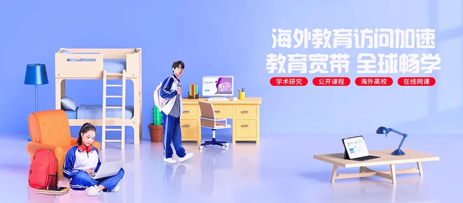丰宁满族自治县丰宁满族自治县黄旗镇 移动宽带